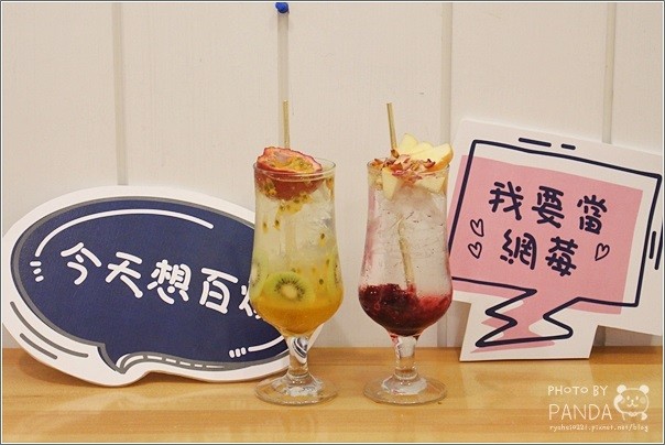 米多甜洋果子 (9)