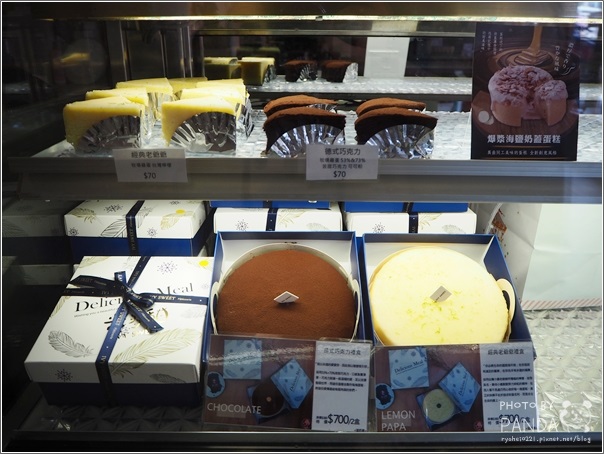 米多甜洋果子 (13) 米多甜洋果子 (13)