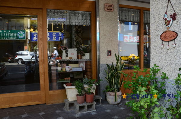 2米多甜 2.JPG 2米多甜 2.JPG