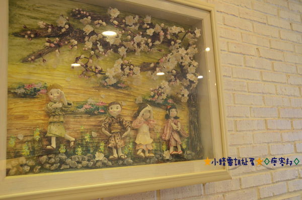 2米多甜 11.JPG 2米多甜 11.JPG