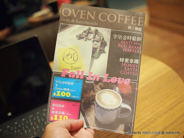 oven coffee(台中中港店)：【食記】台中西區-OVEN coffee烤香(台中中港店)@草悟道 : 咖啡還不錯,鬆餅需要再脆點