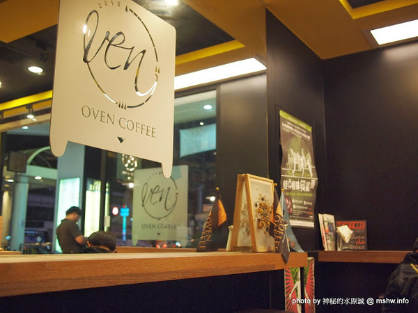 oven coffee(台中中港店)：【食記】台中西區-OVEN coffee烤香(台中中港店)@草悟道 : 咖啡還不錯,鬆餅需要再脆點