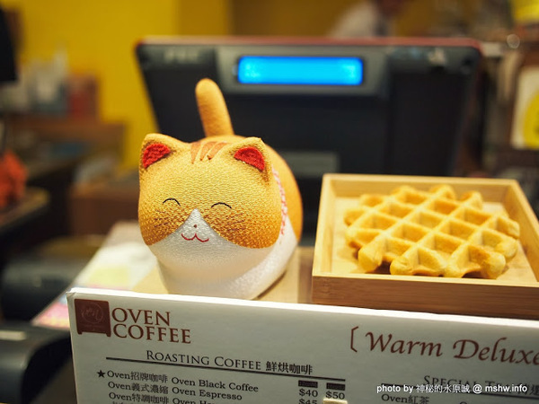 oven coffee(台中中港店)：【食記】台中西區-OVEN coffee烤香(台中中港店)@草悟道 : 咖啡還不錯,鬆餅需要再脆點