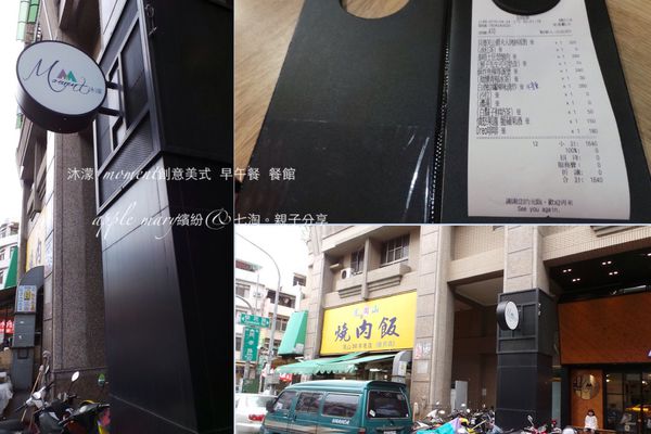 IMG_5121.JPG IMG_5121.JPG