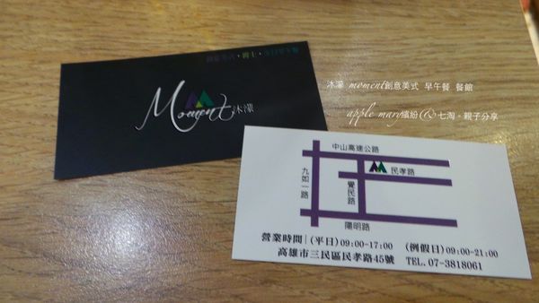 IMG_5111.JPG IMG_5111.JPG