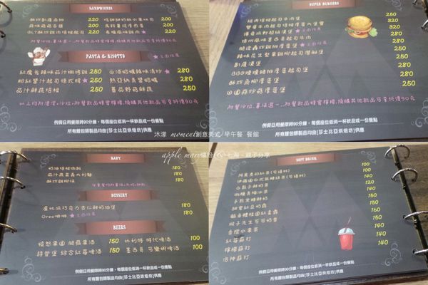 IMG_5080.JPG IMG_5080.JPG