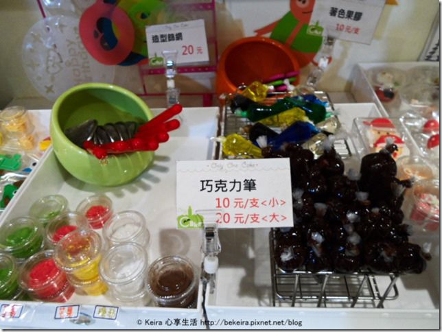 SAM_8099-02-20140103 SAM_8099-02-20140103