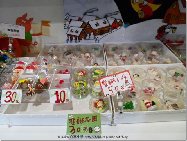 SAM_8101-02-20140103 SAM_8101-02-20140103