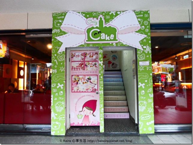 SAM_8078-02-20140103 SAM_8078-02-20140103