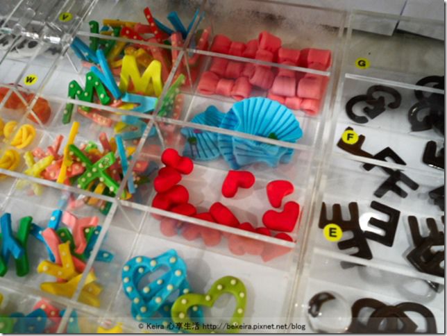 SAM_8123-01-20140103 SAM_8123-01-20140103