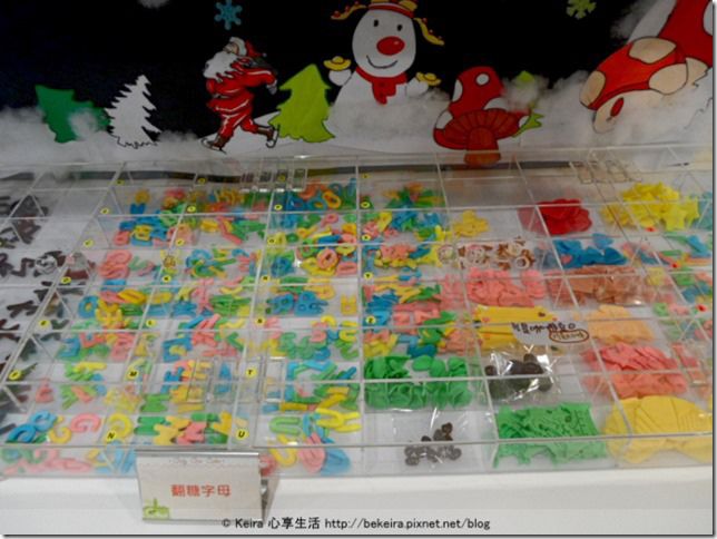 SAM_8096-02-20140103 SAM_8096-02-20140103