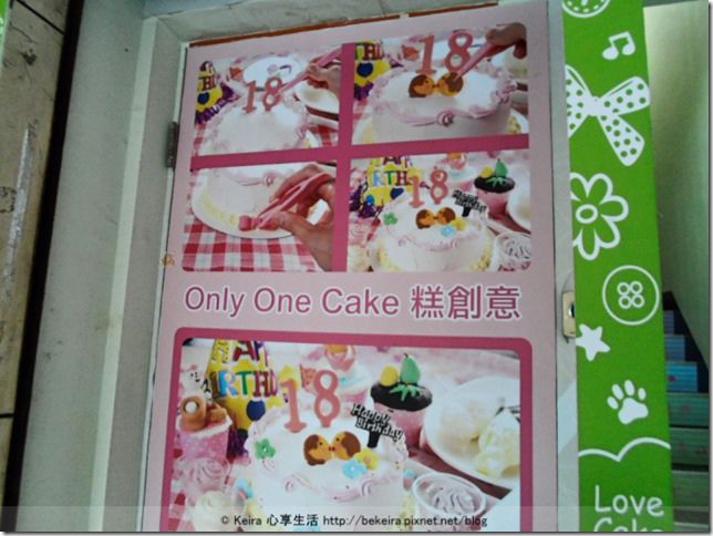 SAM_8079-01-20140103 SAM_8079-01-20140103