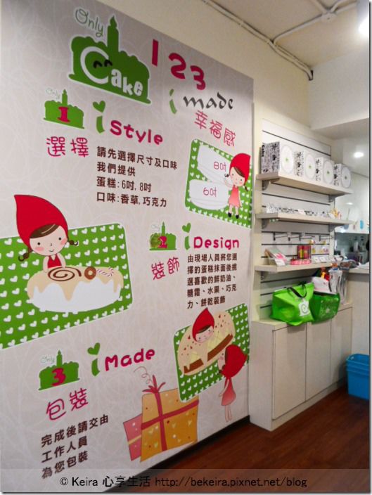 SAM_8090-02-20140103 SAM_8090-02-20140103