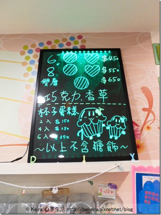 SAM_8093-02-20140103 SAM_8093-02-20140103