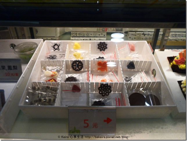 SAM_8106-02-20140103 SAM_8106-02-20140103