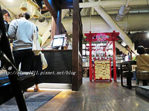 麵屋武藏(武骨店):麵屋武藏 / 左營武骨店 / 叉燒肉好吃!! 麵屋武藏(武骨店):麵屋武藏 / 左營武骨店 / 叉燒肉好吃!!