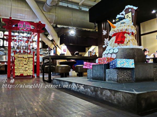 麵屋武藏(武骨店):麵屋武藏 / 左營武骨店 / 叉燒肉好吃!! 麵屋武藏(武骨店):麵屋武藏 / 左營武骨店 / 叉燒肉好吃!!