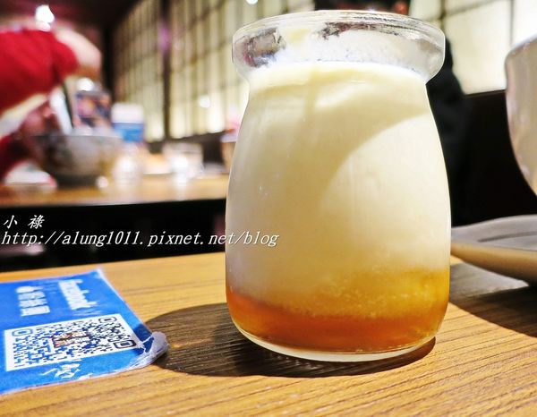 麵屋武藏(武骨店):麵屋武藏 / 左營武骨店 / 叉燒肉好吃!! 麵屋武藏(武骨店):麵屋武藏 / 左營武骨店 / 叉燒肉好吃!!