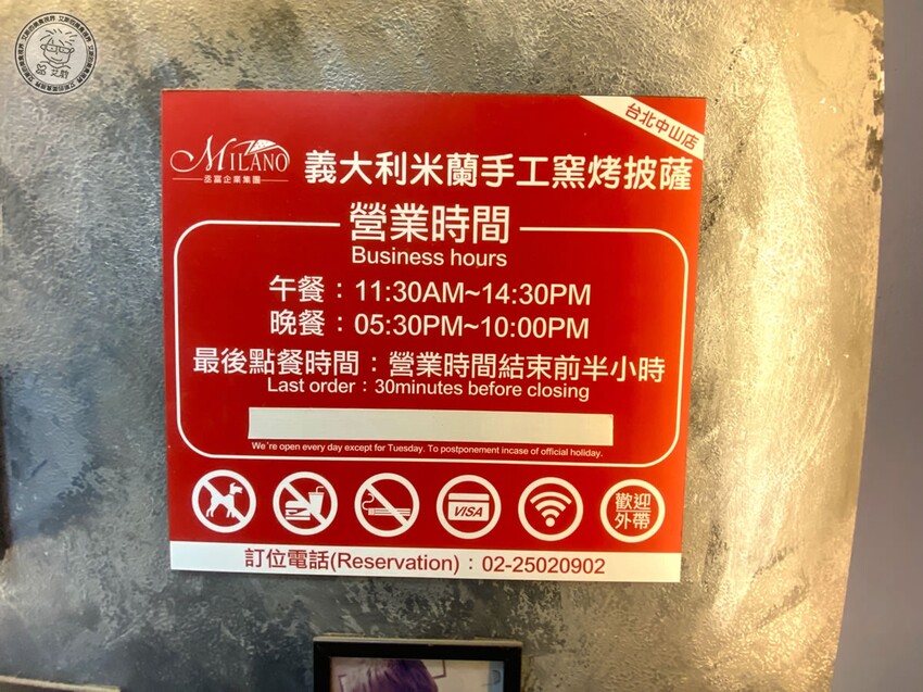 【 米蘭炸雞 】（再訪）我心目中排前三名的炸雞，皮脆肉嫩多汁很久不吃真的會想念．還有特級俄羅斯白鱘魚子