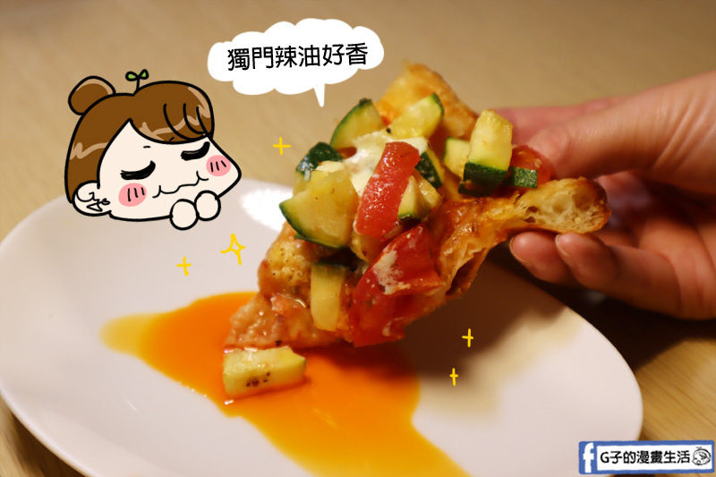 Milano Pizzeria義大利米蘭手工窯烤披薩台北中山.松江南京站.四平商圈