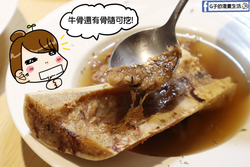 Milano Pizzeria義大利米蘭手工窯烤披薩台北中山.松江南京站.四平商圈