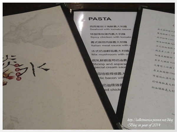 『呷』「捷運淡水站」☆ 淡水長堤 ☆ 河景比餐點還無敵