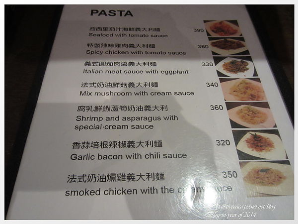 『呷』「捷運淡水站」☆ 淡水長堤 ☆ 河景比餐點還無敵