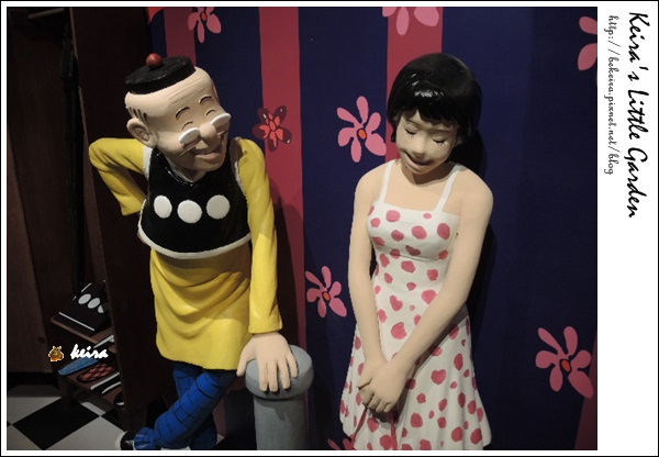 老夫子50 叮叮車展覽