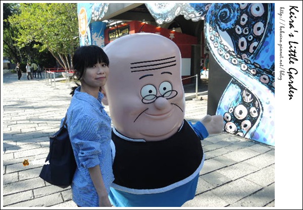 老夫子50 叮叮車展覽