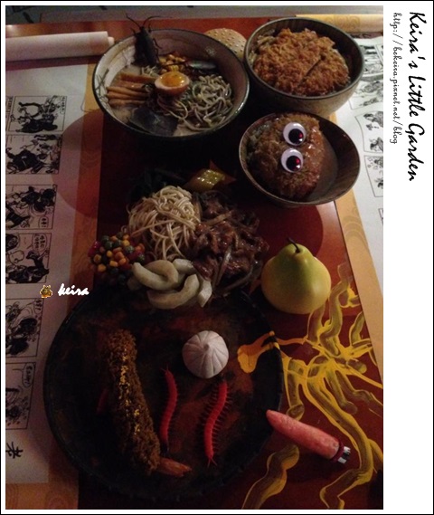 老夫子50 叮叮車展覽