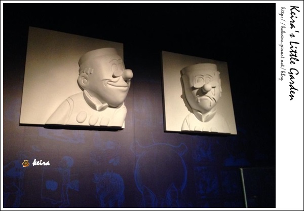 老夫子50 叮叮車展覽