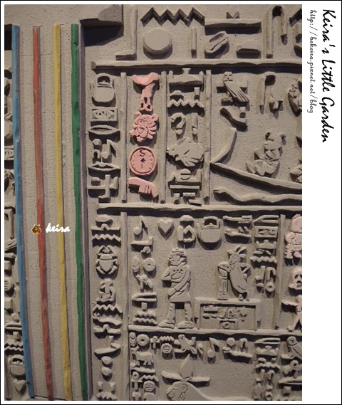 老夫子50 叮叮車展覽