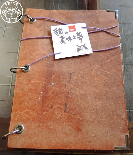 貓的美味之夢:呷飽祙【新北中和・貓的美味之夢】讓人安心的好吃餐點 貓的美味之夢:呷飽祙【新北中和・貓的美味之夢】讓人安心的好吃餐點