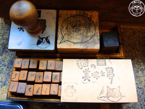 貓的美味之夢:呷飽祙【新北中和・貓的美味之夢】讓人安心的好吃餐點 貓的美味之夢:呷飽祙【新北中和・貓的美味之夢】讓人安心的好吃餐點