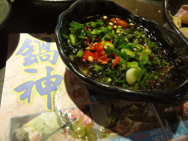 鍋神日式涮涮鍋(台中逢甲旗艦店)：1021026[官本金文愛台灣口碑券第十彈]星爺有箱神小官有鍋神CP值超級高且無敵爆好吃的鍋神日式涮涮鍋(台中逢甲旗艦店)