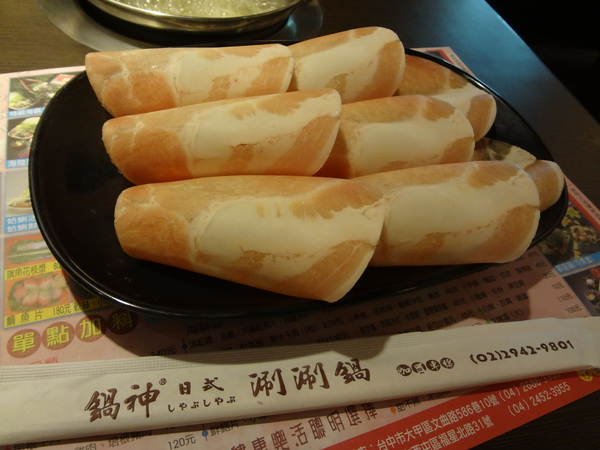 鍋神日式涮涮鍋(台中逢甲旗艦店)：1021026[官本金文愛台灣口碑券第十彈]星爺有箱神小官有鍋神CP值超級高且無敵爆好吃的鍋神日式涮涮鍋(台中逢甲旗艦店)