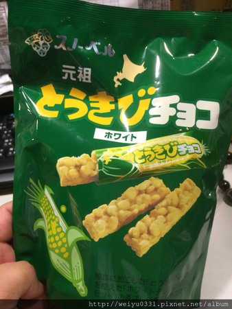 窩客島體驗!台北車站伴手禮專賣、新光三越觀光客最愛好味道-《悠美菓子Japanese Sweets》