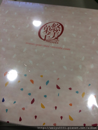 窩客島體驗!台北車站伴手禮專賣、新光三越觀光客最愛好味道-《悠美菓子Japanese Sweets》