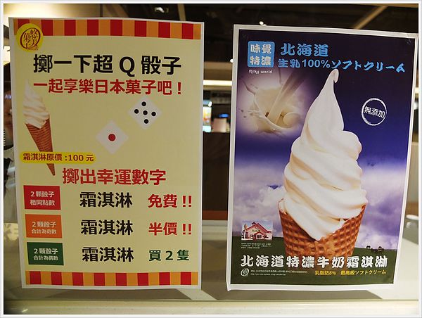 DSCF7552.JPG