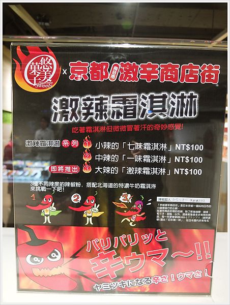 DSCF7553.JPG
