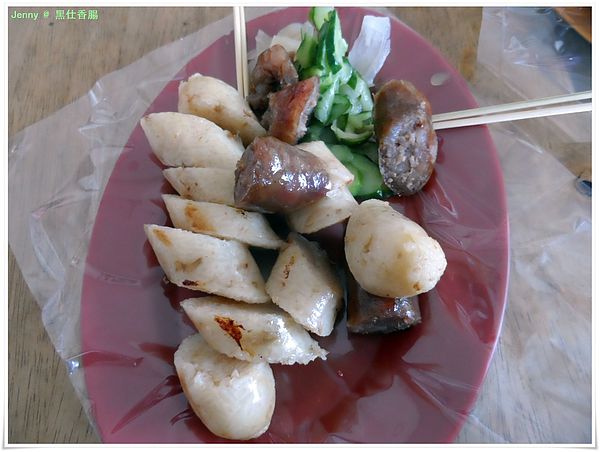 照片 1433 照片 1433