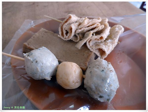 照片 1429 照片 1429