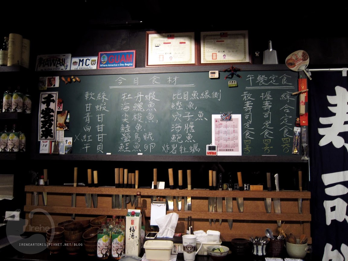 捷運東門站 | 游壽司 Yusushi ．永康街預約制無菜單料理 / 展現食物原味的低調好店