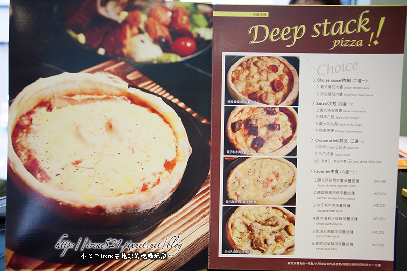 13.11.09-食集EC6 cafe