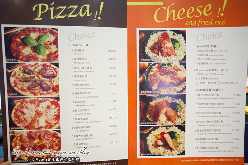 13.11.09-食集EC6 cafe