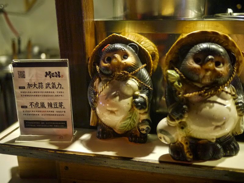 【台中MEN日式拉麵】深夜才賣的西屯派出所拉麵