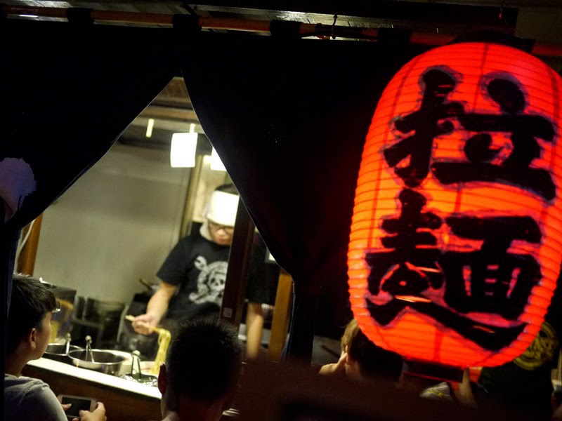 【台中MEN日式拉麵】深夜才賣的西屯派出所拉麵