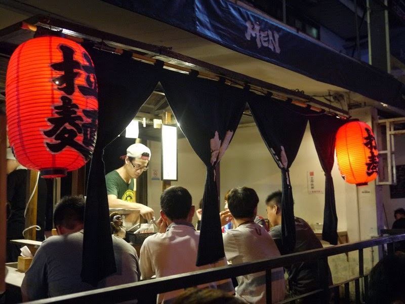 【台中MEN日式拉麵】深夜才賣的西屯派出所拉麵