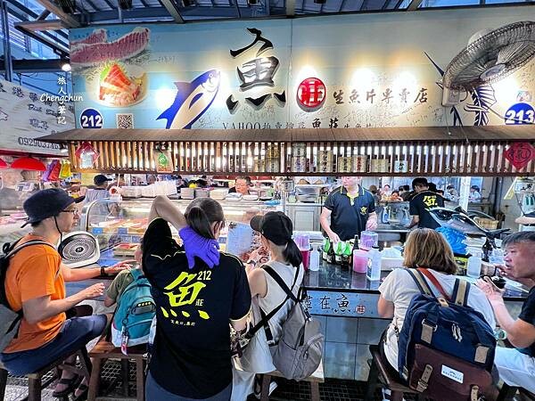 華僑市場【黑鮪魚生魚片+代課料理】原來在地人都這樣吃 ! 華僑市場【黑鮪魚生魚片+代課料理】原來在地人都這樣吃 !