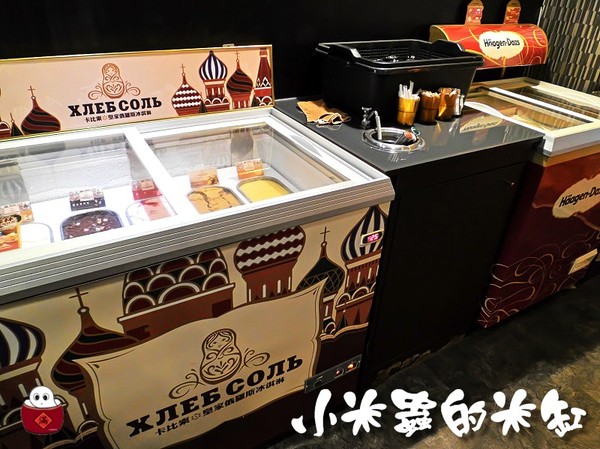 【捷運國父紀念館站】紅蟹將軍-頂級帝王蟹火鍋串燒吃到飽